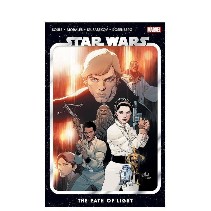 Marvel漫威 星球大战卷9