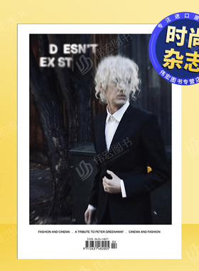 【现货】Doesn't Exist (UK) ISSUE 02 单期杂志 英文原版正版杂志期刊 多封面随机发货