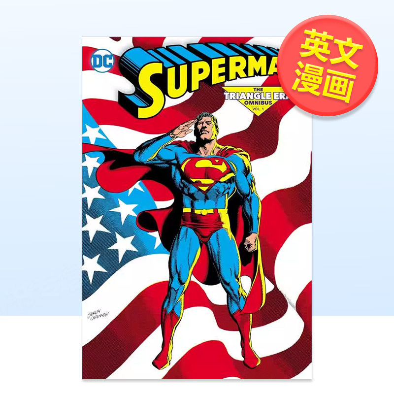【现货】【DC Comics】超人三角时代合集卷1英文漫画精装进口原版书Superman: The Triangle Era Omnibus Vol. 1 STERN  ROGER