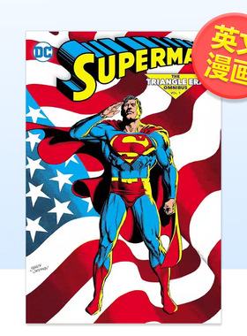 【预售】【DC Comics】超人三角时代合集卷1英文漫画精装进口原版书Superman: The Triangle Era Omnibus Vol. 1 STERN  ROGER