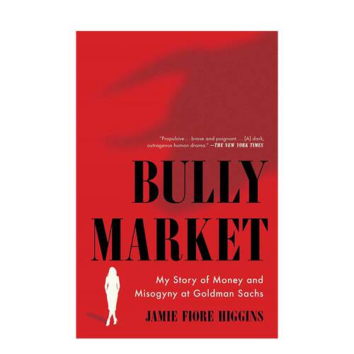恶霸市场 Bully Mark