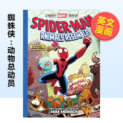 蜘蛛侠动物总动员英文儿童漫画