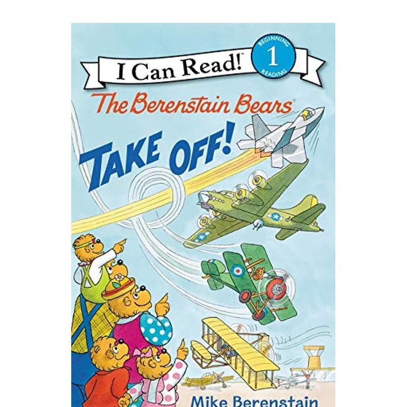 【贝尔斯登熊】起飞! The