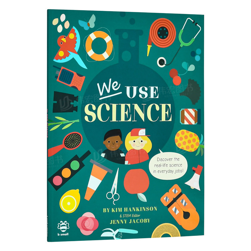 【现货】we use science,【steam】我们应用科学 英文原版进口图书童