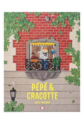 【现货】佩佩的熟食店Pépé et Cracotte法文儿童绘本Adèle Massard3-6岁纸板书Les Grandes Personnes进口原版书9782361936143