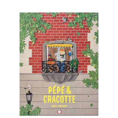 【现货】佩佩的熟食店Pépé et Cracotte法文儿童绘本Adèle Massard3-6岁纸板书Les Grandes Personnes进口原版书9782361936143