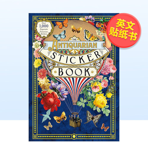 古典贴纸书：超１００进口原版