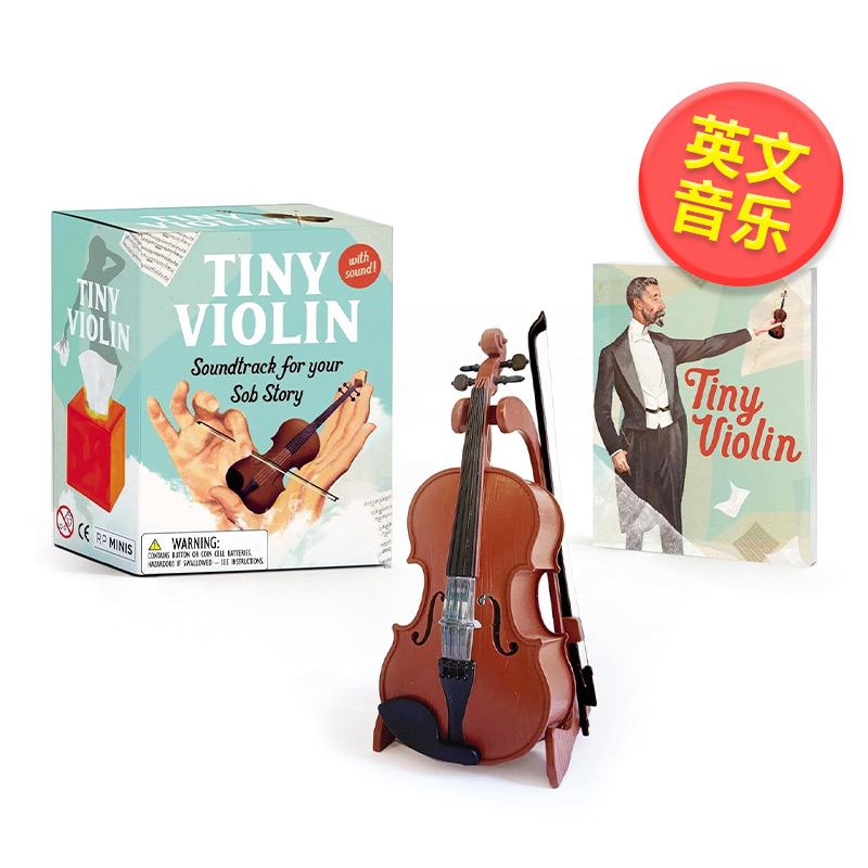 小小提琴TinyViolin原版图书