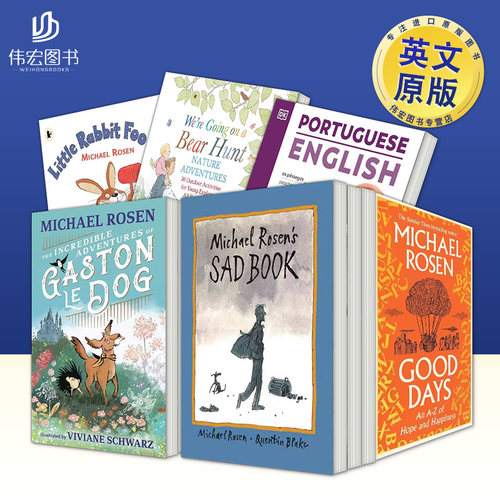 MichaelRosensSadBook伤心书