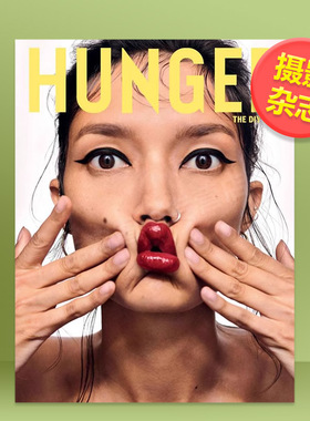 【现货】Hunger 饥饿 (UK)  2020年02期 ISSUE 19 摄影师Rankin 时尚独立杂志 英国 英文原版 正版 杂志期刊 多封面随机发货不