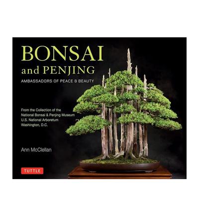 【现货】盆栽与盆景BONSAI 英文建筑设计园林景观Ann McClellan精装Tuttle进口原版书9780804847018