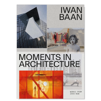 伊万·巴恩建筑中的瞬间Iw