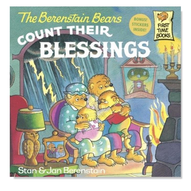 贝伦斯坦熊数着他们的祝福