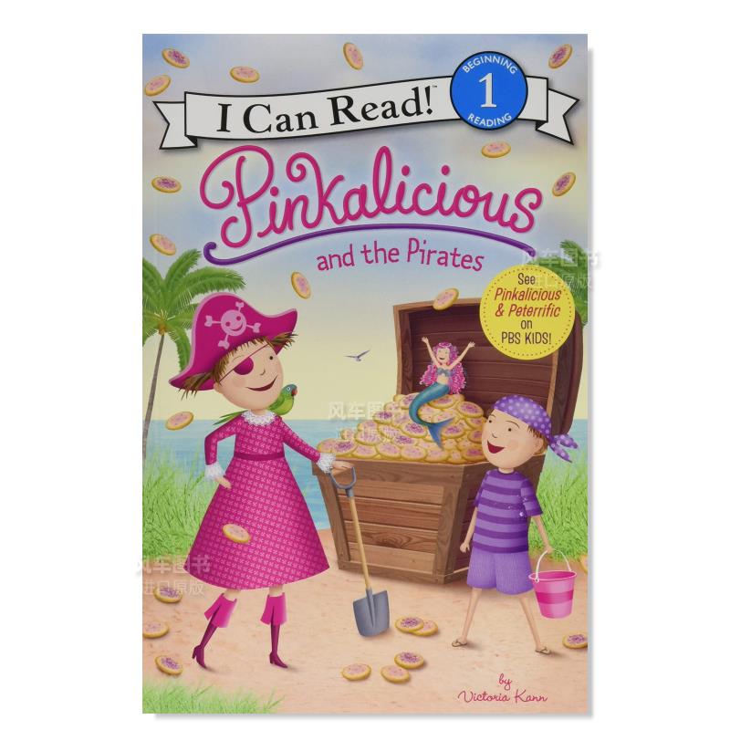 【现货】【粉红公主】海盗英文儿童分阶阅读进口原版书Pinkalicious and the Pirates Kann著Harpercollins出版