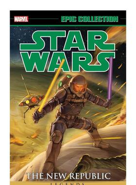 【预售】【Marvel】星战传奇合集新共和国卷8英文漫画平装进口原版书Star Wars Legends Epic Collection: The New Republic Vol