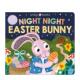 含 Night 预售 Bunny英文儿童绘本Priddy 晚安复活节小兔 Easter US1岁 Books Books纸板书Priddy