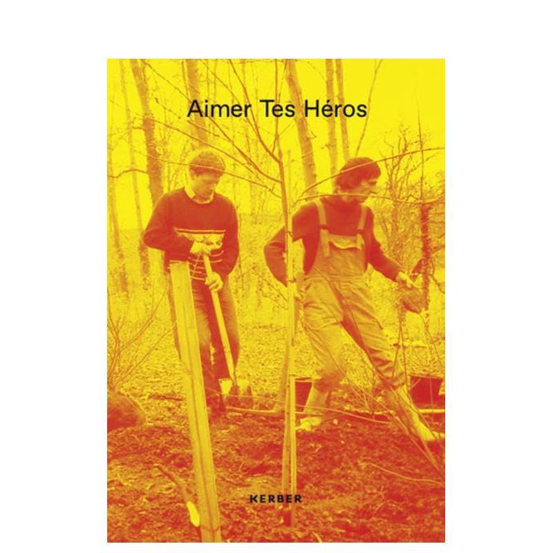 博宁个展作品 Aimer Te