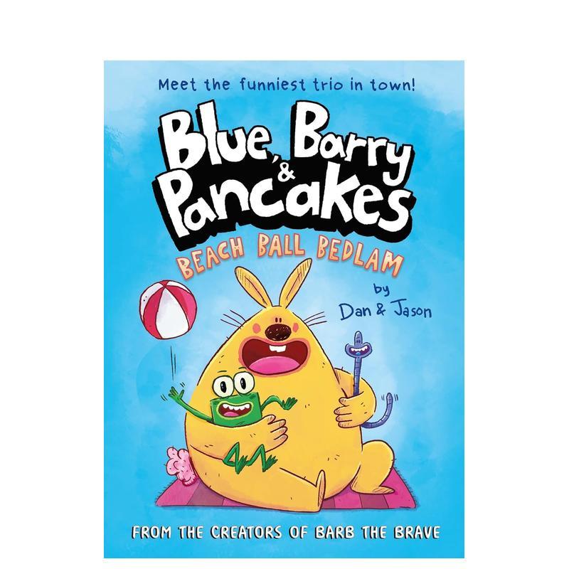 【布鲁、巴里和煎饼兄弟】1：沙