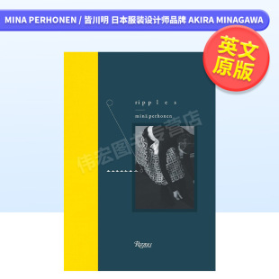 perhonen Mina 书精装 日本服装 预售 设计师品牌进口原版 Akira 皆川明 设计师品牌 Minagawa英文时尚 外版 Perhonen min?