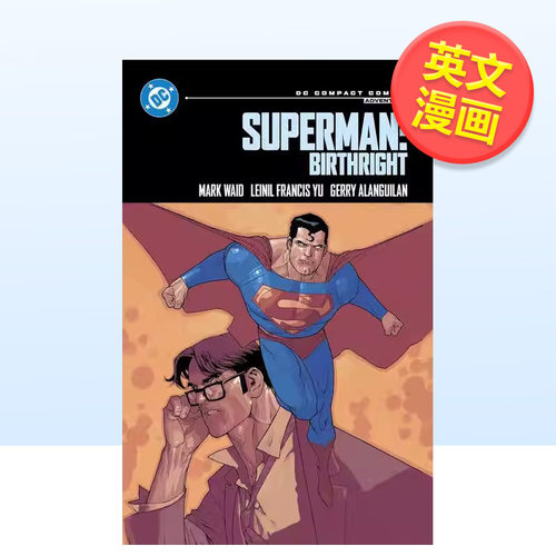 超人：与生俱来的权利 Supe