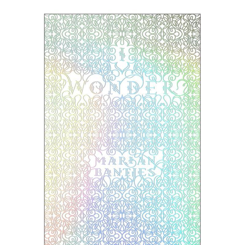 我在想 I Wonder 原版