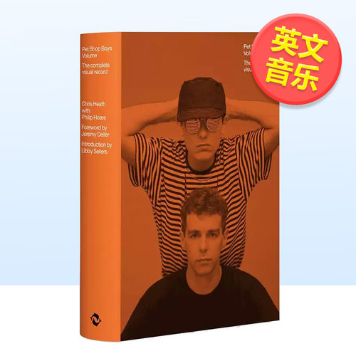 宠物店男孩：视觉全记录 Pet
