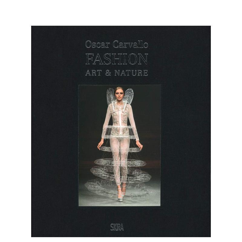 奥斯卡·卡瓦略:时尚、艺术与自