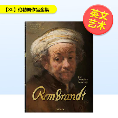 【预售】【XL】伦勃朗作品全集Rembrandt. The Complete Paintings英文外国美术15至18世纪进口原版书Marieke de Winkel精装TASC