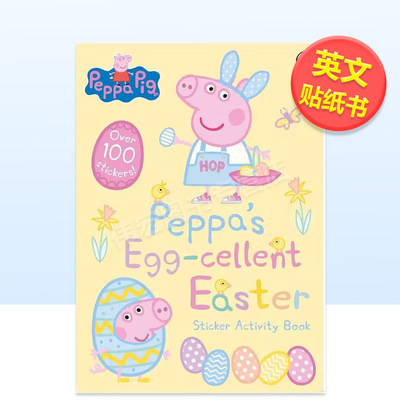 【预售】佩奇的鸡蛋复活节贴纸活动书Peppa’s Egg-cellent Easter Sticker Activity Book英文儿童趣味1-3岁平装进口原版书Lady