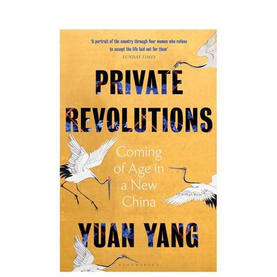 【预售】论统治与官职柏拉图的政治思想Of Rule and Office Plato’s Ideas 英文社会科学Melissa Lane精装Princeton University