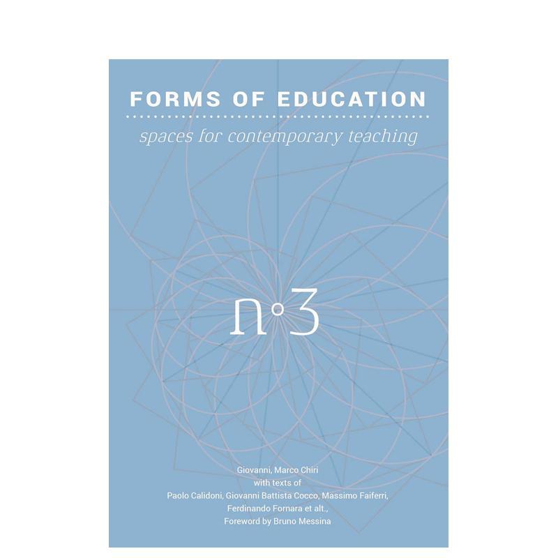 教育形式:当代教学空间 【Ba