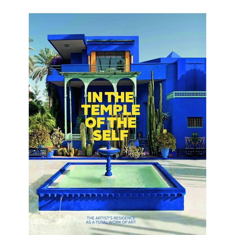 自我的神殿 In the Te