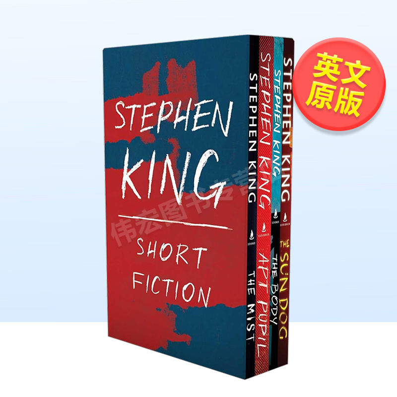 【现货】斯蒂芬金短篇小说 套装英文文学小说进口原版外版书精装Stephen King Short Fiction Stephen King Scribner Book Compa