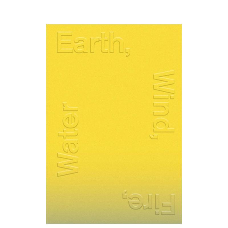 土、风、火、水：北欧当代工艺—