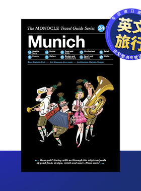 【现货】【Monocle旅行指南】慕尼黑英文旅行【Monocle Travel Guide】Munich进口原版书Tyler Brule精装Die Gestalten Verlag