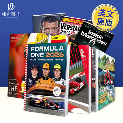 【可拍多册】F1一级方程式赛车2026年官方赛事指南/一级方程式赛车问答书75周年纪念版英文生活运动Formula One 2026