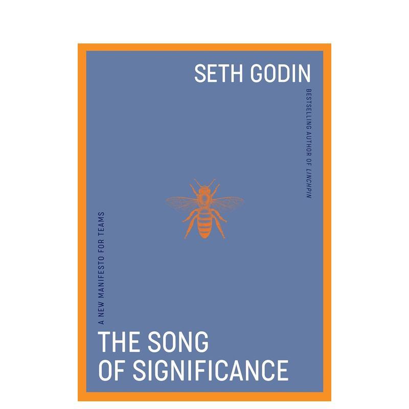 意义之歌 The Song o