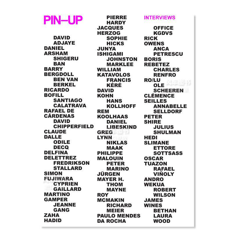 【预 售】PIN-UP建筑杂志采访合集英文综合设计进口原版图书PIN-UP Interviews使用感如何?