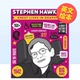 图像传记 Button精装 Graphics Hawking英文儿童绘本人物传记Books Great Button Book Stephen 斯蒂芬霍金 Lives 现货