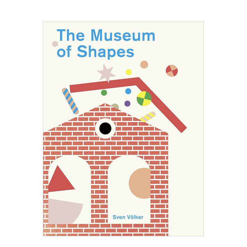 阿尔玛的形状博物馆 The M