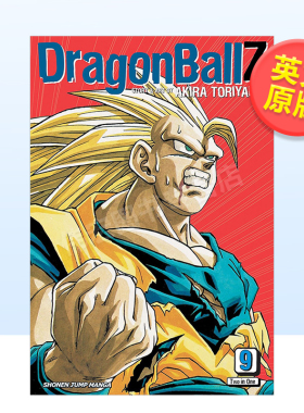 【英漫】龙珠卷2-3-4-7-8-9可拍多册 英文漫画进口原版书Dragon Ball Z Vol. 9 Akira Toriyama 著VIZ Media出版