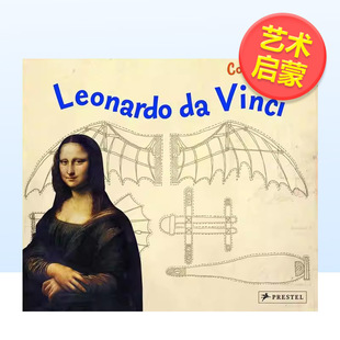 【现货】达芬奇 绘画本Leonardo Da Vinci Coloring Book英文儿童艺术启蒙Inge Sauer简装Prestel3-6岁进口原版书9783791370651