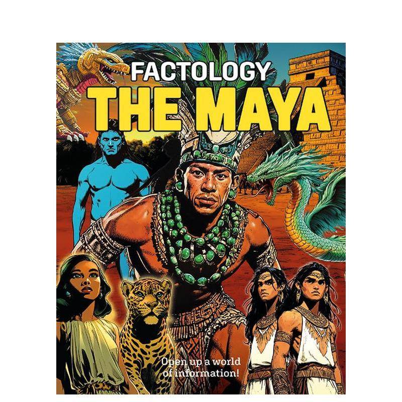 【事实学派】玛雅文明 Fact