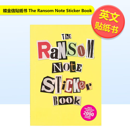 赎金信贴纸书 The Rans