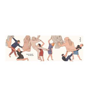 【现货】失误Les faux pas法文儿童绘本Marion Fayolle3-6岁Magnani Editions进口原版书9791092058413