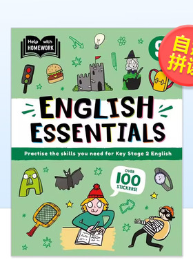 【现货】作业辅导：9岁以上（英语基础）英文儿童自然拼读进口原版外版书平装3-6周岁Help With Homework: Age 9+ English Essen