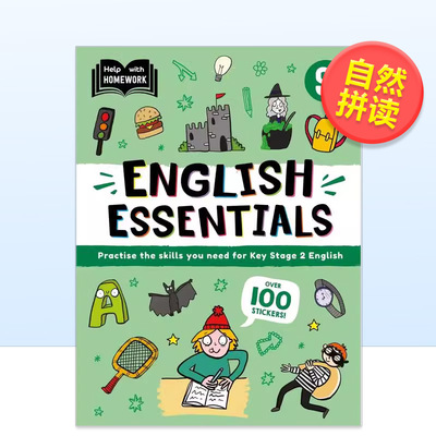 【现货】作业辅导：9岁以上（英语基础）英文儿童自然拼读进口原版外版书平装3-6周岁Help With Homework: Age 9+ English Essen