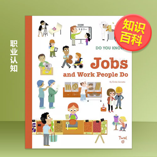 【预售】【你了解吗？】职业认知英文青少年读物进口原版外版书精装【Do You Know?】 Jobs and Work People Doémile GorostisT
