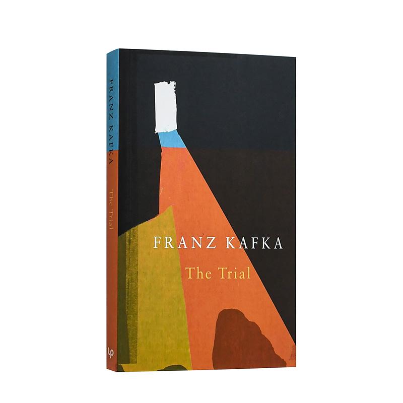 审判 【Legend Clas