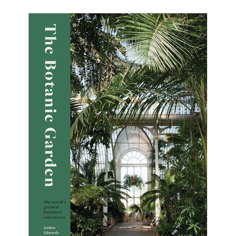 植物园 The Botanic